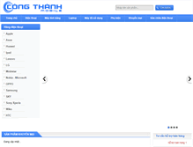 Tablet Screenshot of congthanhmobile.com